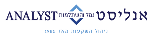 אנליסט קופות גמל בע"מ